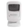 DS9208-SR Digital Scanner-only (White)